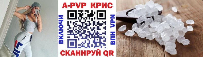 Купить Cocaine Альфа ПВП Меф мяу мяу ГАШИШ Марихуана Ишимбай