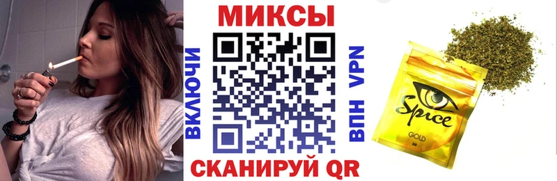 БУТИРАТ оксана  Купить закладки  Ишимбай 