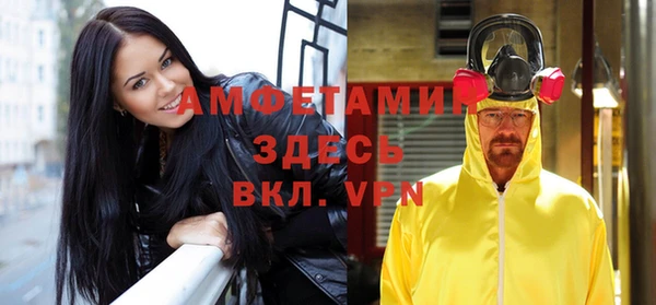 МДПВ Зеленокумск
