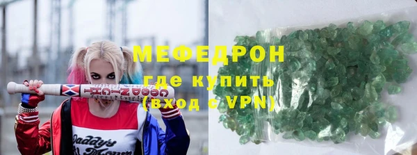 ешки Зерноград