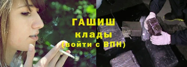 соль курить ск Зеленодольск