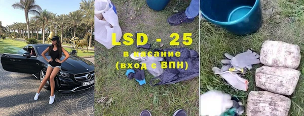 мдма Заводоуковск