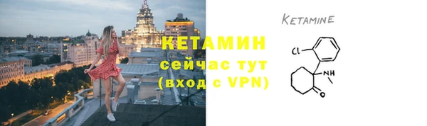 МДПВ Зеленокумск