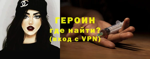 ешки Зерноград