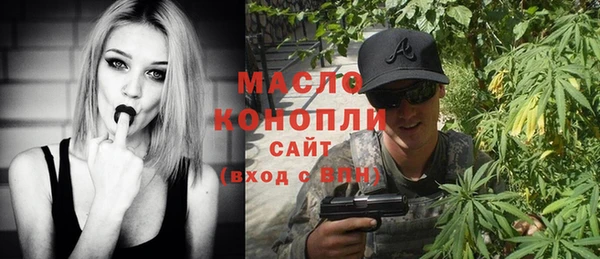 синтетический гашиш Заволжск