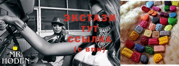 синтетический гашиш Заволжск