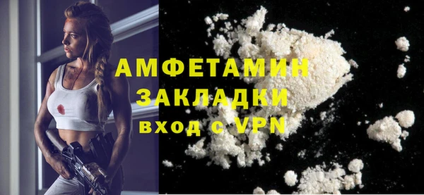 ешки Зерноград