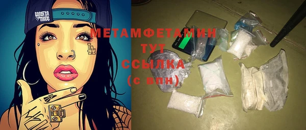 ешки Зерноград