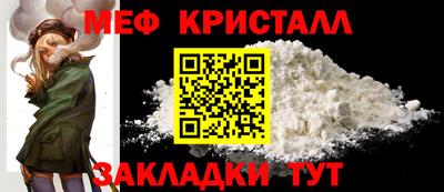 дурь Краснокаменск