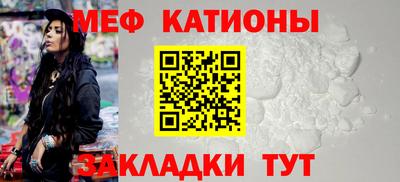 гашиш Аргун