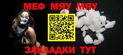 ECSTASY Апшеронск