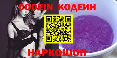 гашиш Аргун