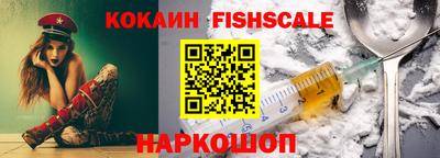 ECSTASY Апшеронск