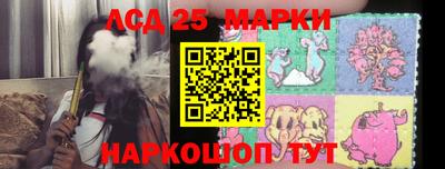 альфа пвп VHQ Апрелевка