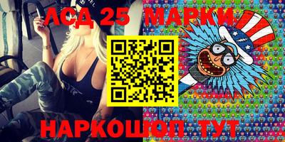 гашиш Аргун