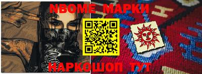 прущий лед Кумертау