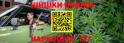 соль ск Краснознаменск