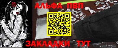 ECSTASY Апшеронск