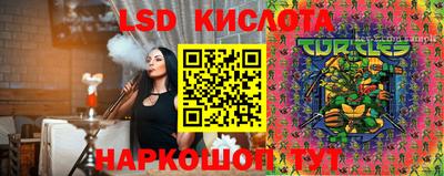 дистиллят марихуана Кунгур