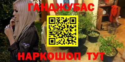 альфа пвп VHQ Апрелевка