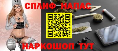 ECSTASY Апшеронск