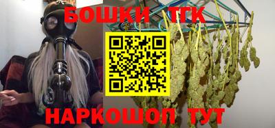 дурь Краснокаменск