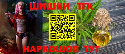 герыч Краснодар