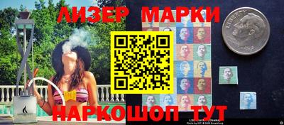 дурь Краснокаменск