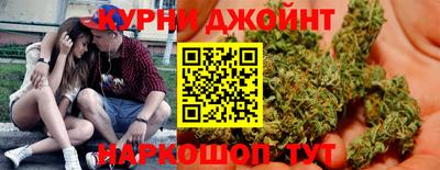 соль ск Краснознаменск