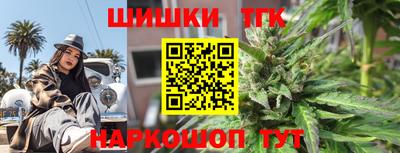 дурь Краснокаменск