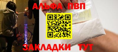 ECSTASY Апшеронск