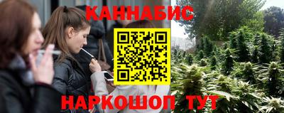 ECSTASY Апшеронск