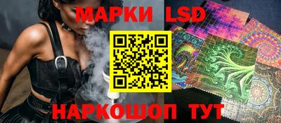 дурь Краснокаменск
