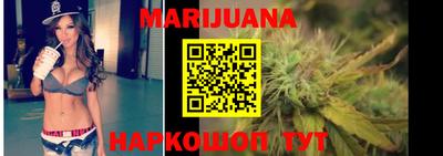 гашиш Аргун