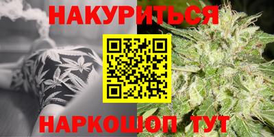 герыч Краснодар