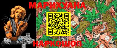 прущий лед Кумертау