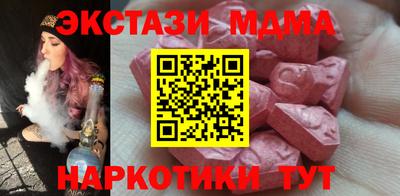 амфетамин Кулебаки