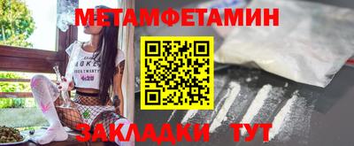 ECSTASY Апшеронск