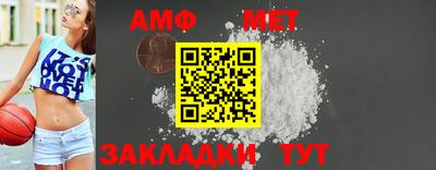 гашиш Аргун