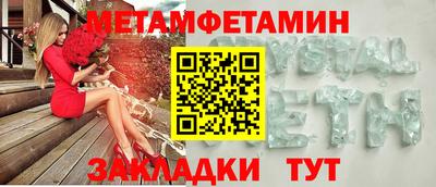 дурь Краснокаменск