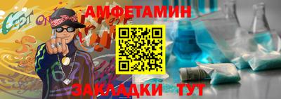 гашиш Аргун