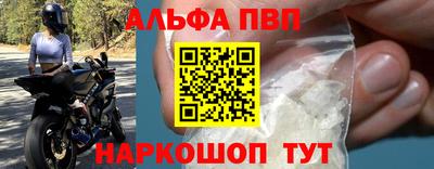 ECSTASY Апшеронск