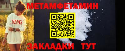 дистиллят марихуана Кунгур