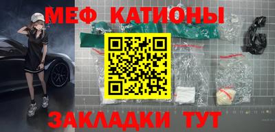 герыч Краснодар