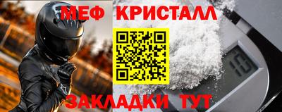 дурь Краснокаменск