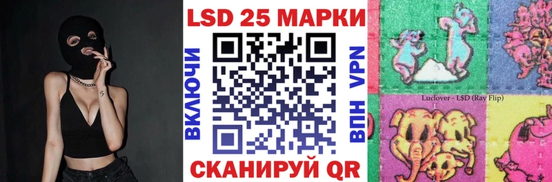 Купить где  Ишимбай  Марки NBOMe 1,8мг 