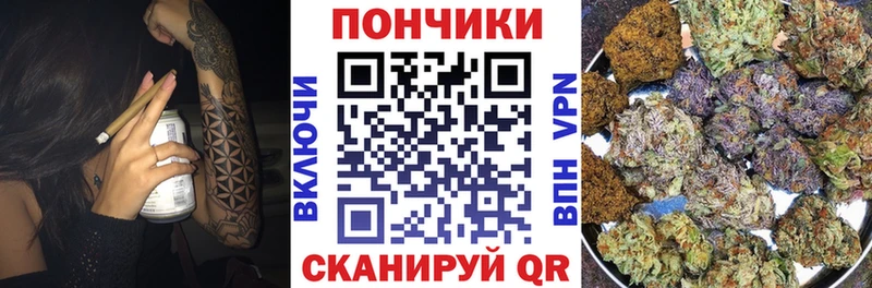 МАРИХУАНА марихуана  Купить закладки  Ишимбай 