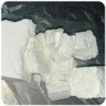 Кокаин Колумбия  Cocaine Colombia  VHQ 99% (fishscale) в Ишимбае
